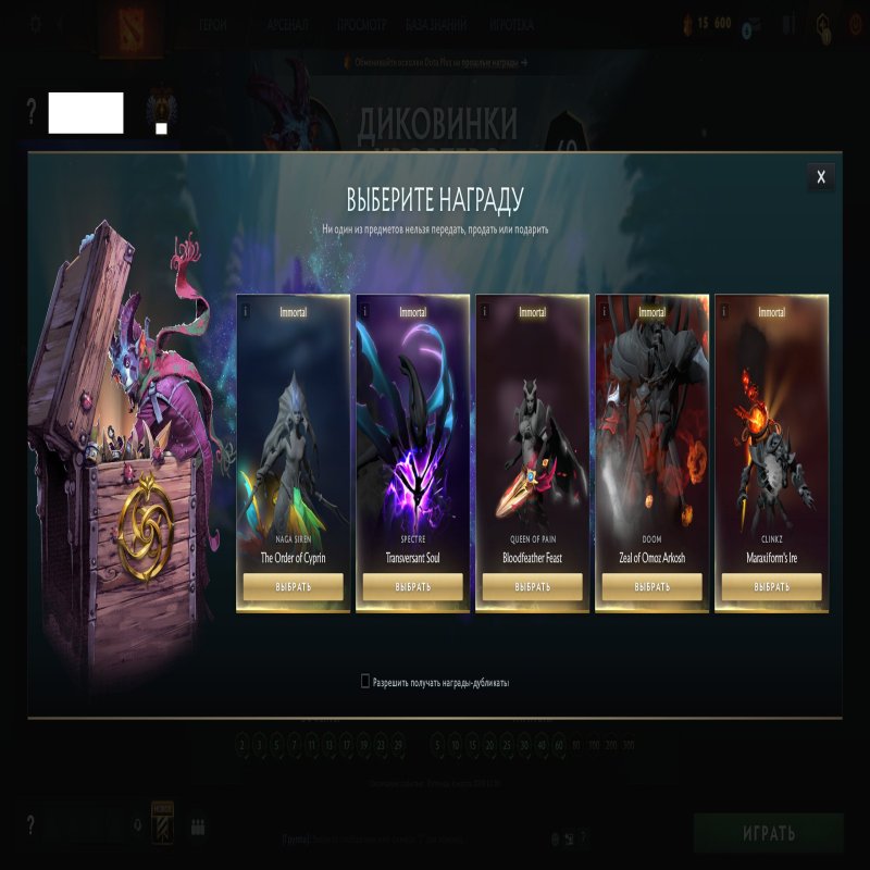 🏅 MMR 9047 | 🕒 160 hours | 🛡 10451