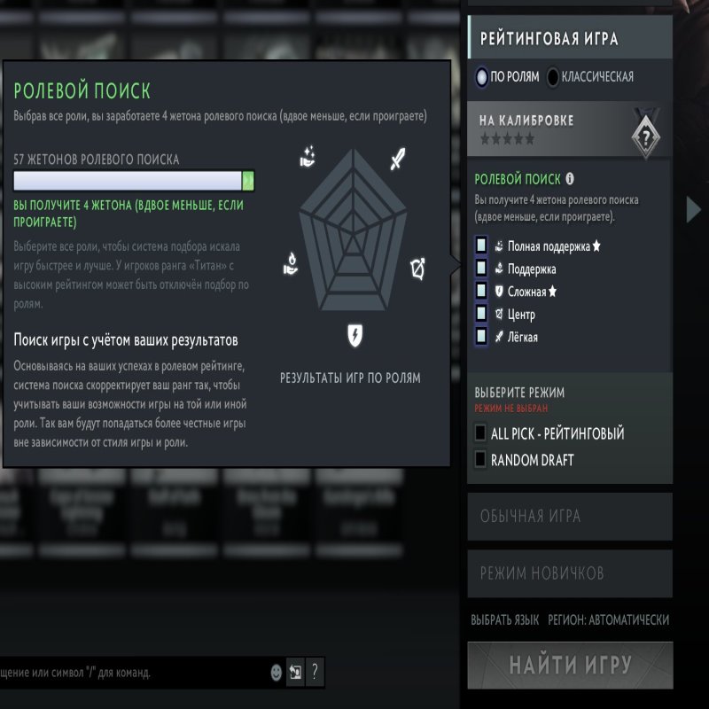 🏅 MMR 470 | 🕒 2000 hours | 🛡 8894