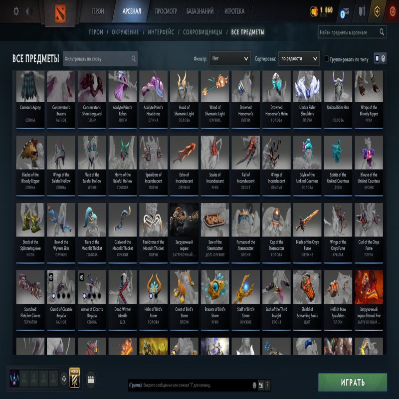 🏅 MMR 8020 | 🕒 500 hours | 🛡 12000