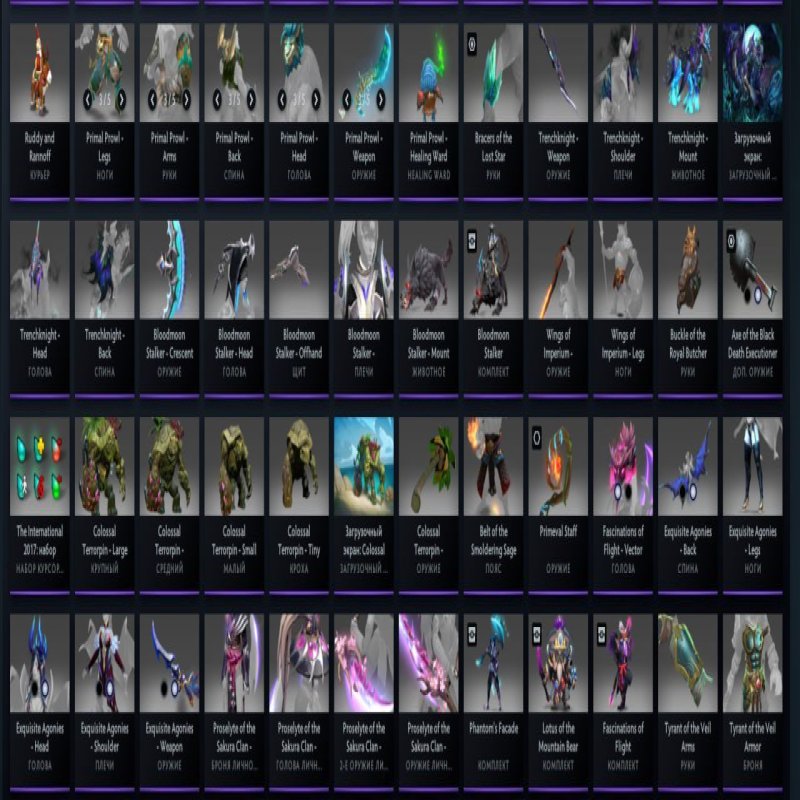 🏅 MMR 3900 | 🕒 7533 hours | 🛡 10000