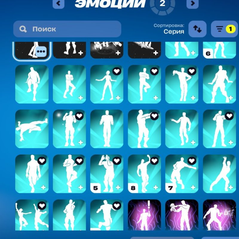 🌟 214 скінів | 🎮 Fortnite акаунт