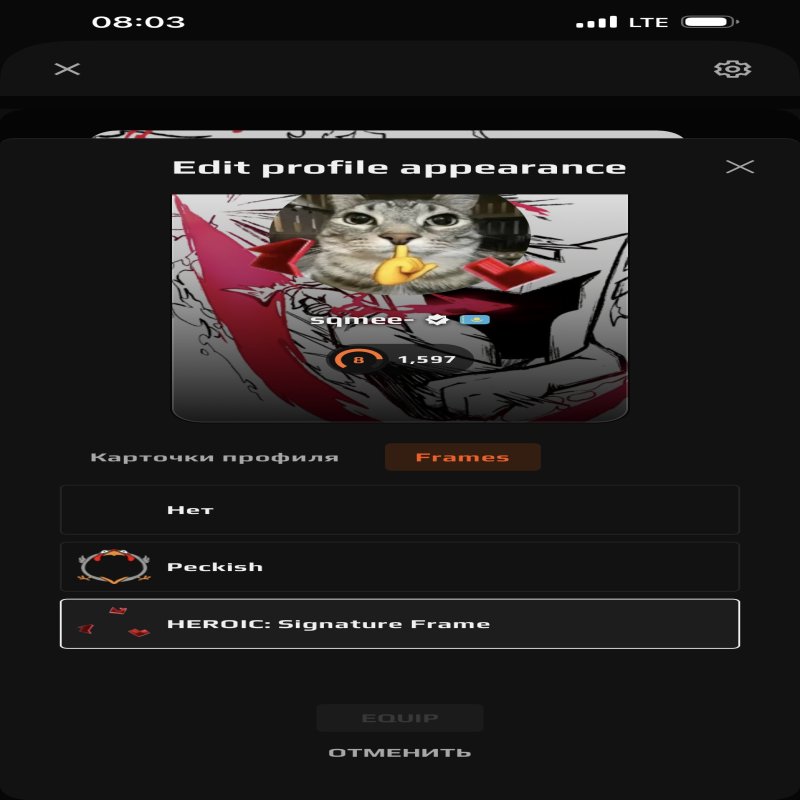 🏆 CS Prime | 🎯 Faceit LVL 5 | 🕒 80 години — Готовий до Ranked