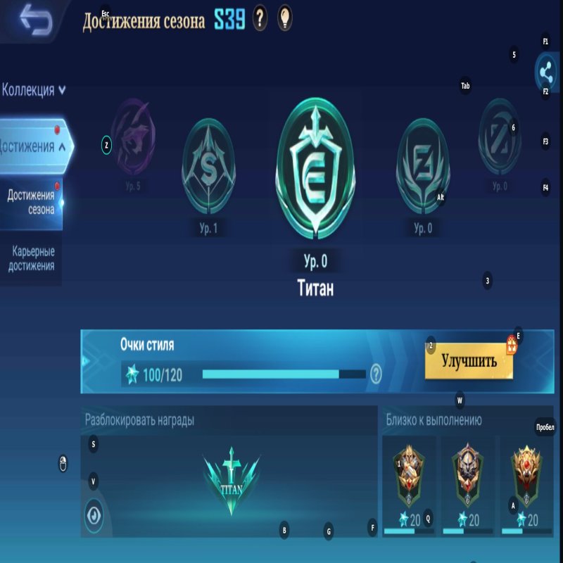 🎮 Mobile Legends акаунт | Міфічний | 131 героїв | 563 облич