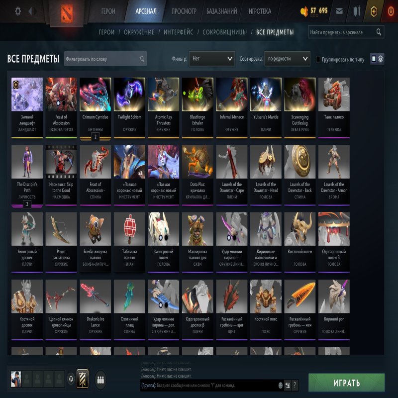 🏅 MMR 904 | 🕒 1851 hours | 🛡 9058