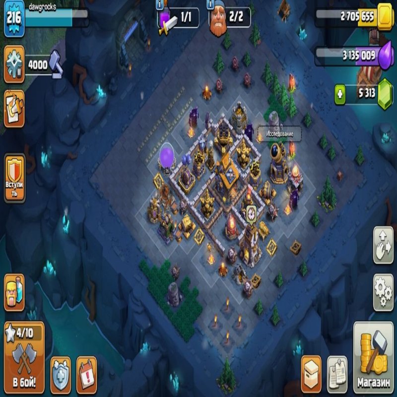 🏰 Clash of Clans акаунт | Ратуша 16 | Рівень 216