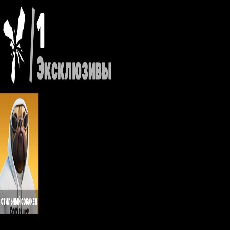 🎨 40 скінів | 🌟 Fortnite акаунт