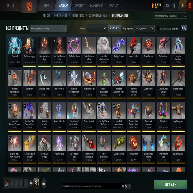 🏅 MMR 2100 | 🕒 1000 годин | 🛡 11384