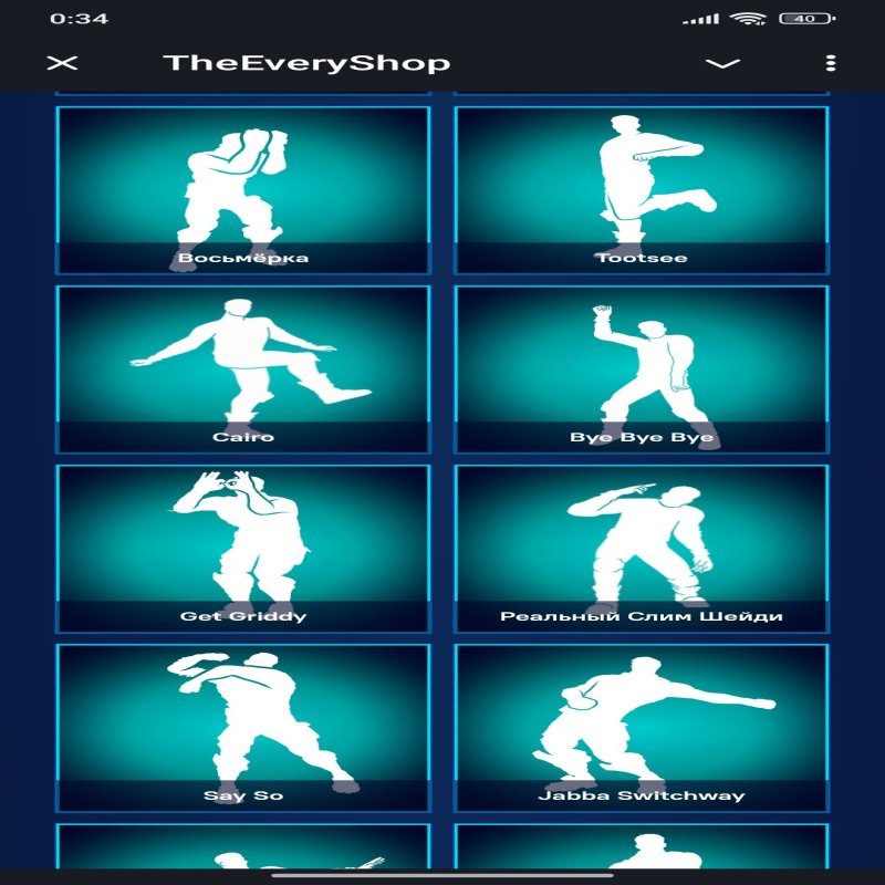 🎨 160 скінів | 🌟 Fortnite акаунт