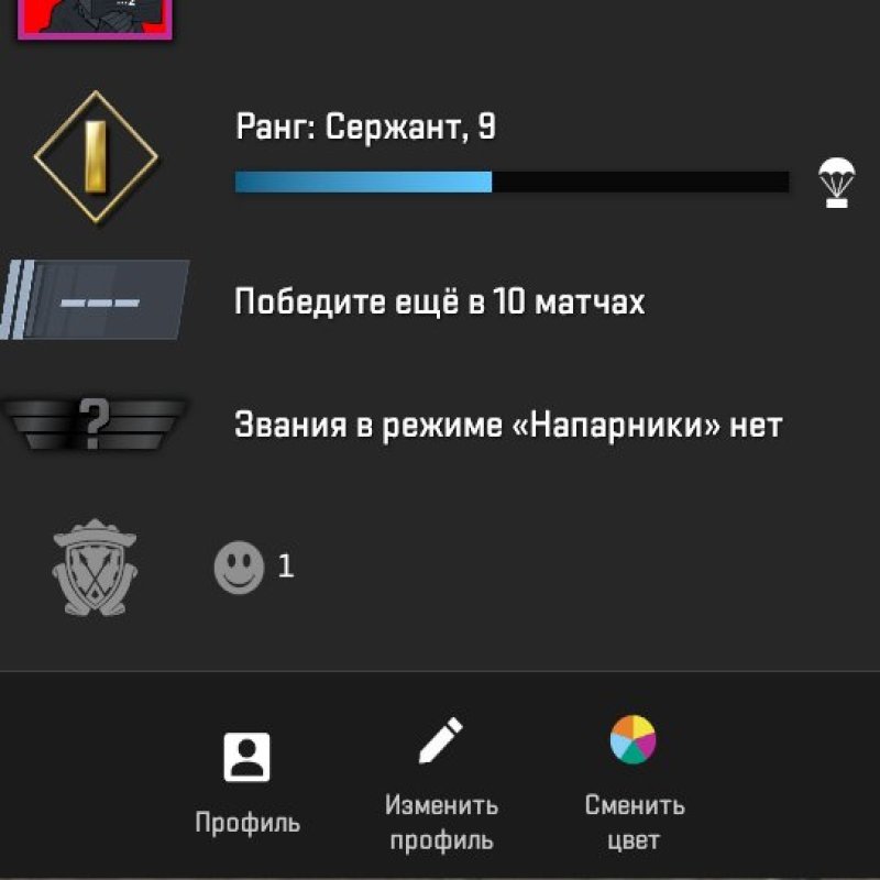 🏆 CS2 Prime | 🎯 Faceit LVL 9 | 🕒 72 hours — Ready for Competitive Matches!