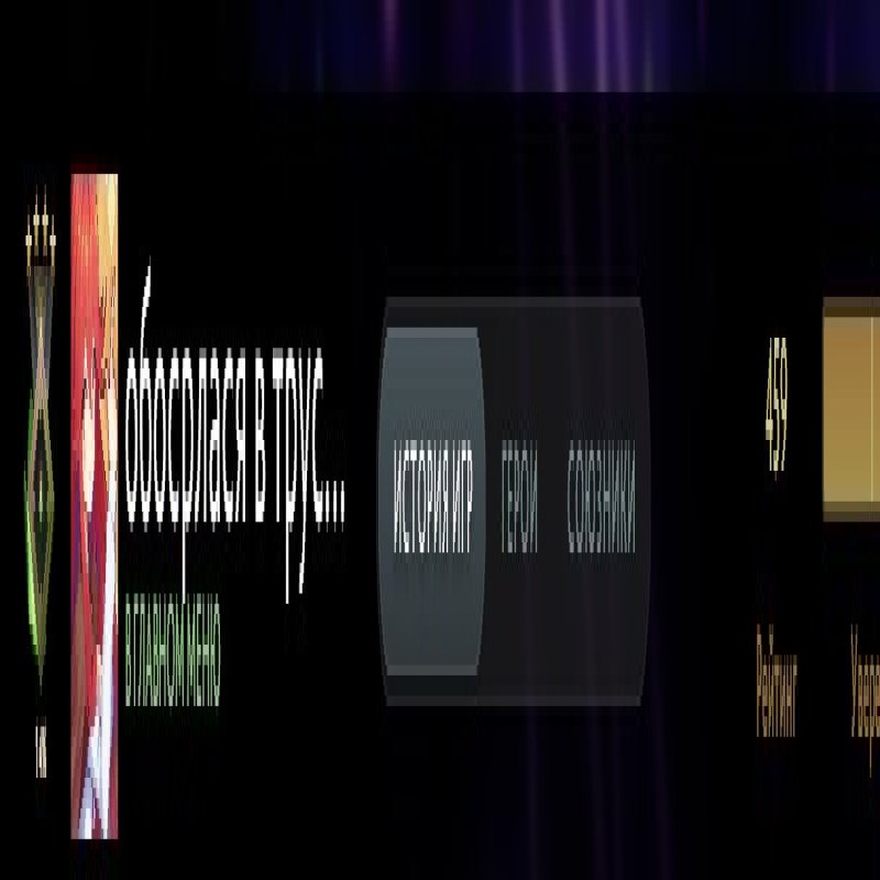 🏅 MMR 450 | 🕒 500 hours | 🛡 7000