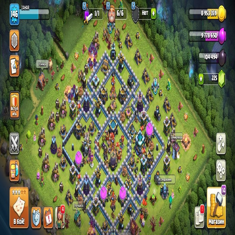 🏰 Clash of Clans акаунт | Ратуша 13 | Рівень 146