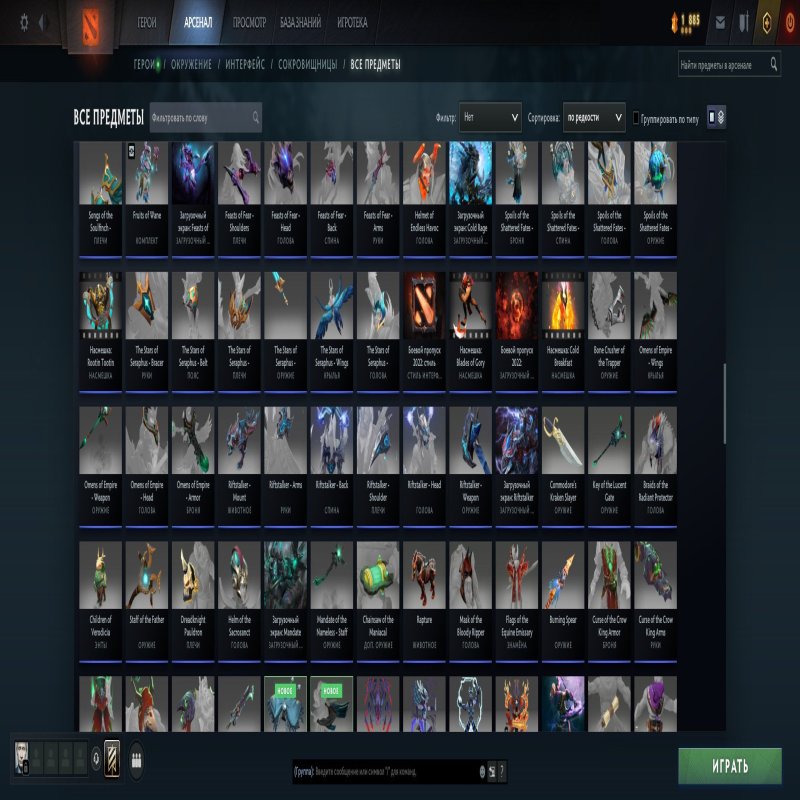 🏅 MMR 2862 | 🕒 1078 годин | 🛡 Порядність не вказана