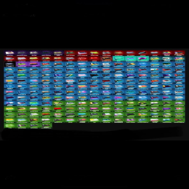 🎨 231 skins | 🌟 Fortnite account