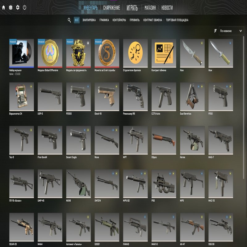 🔥 CS2 PRIME | 🎯 Faceit LVL 5 | 🕒 22 hours — Ready for Ranked Matches