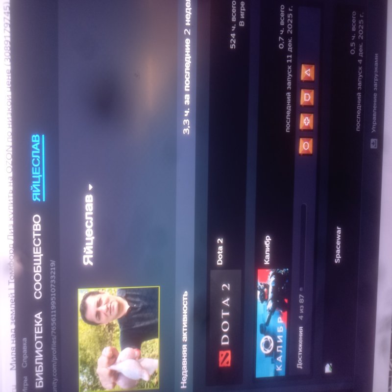 🏅 MMR 3236 | 🕒 524 hours | 🛡 7000