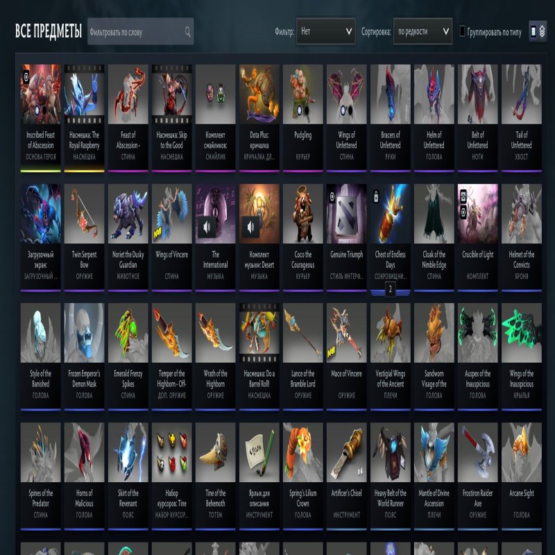 🏅 MMR 700 | 🕒 876 часов | 🛡 10000