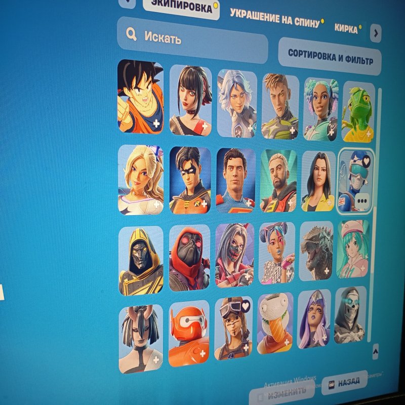 🎨 98 скинов | 🌟 Fortnite аккаунт