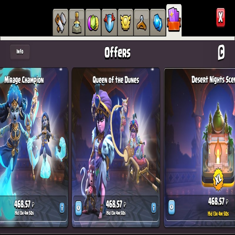 🏰 Clash of Clans акаунт | Ратуша 17 рівня | Уровень 1