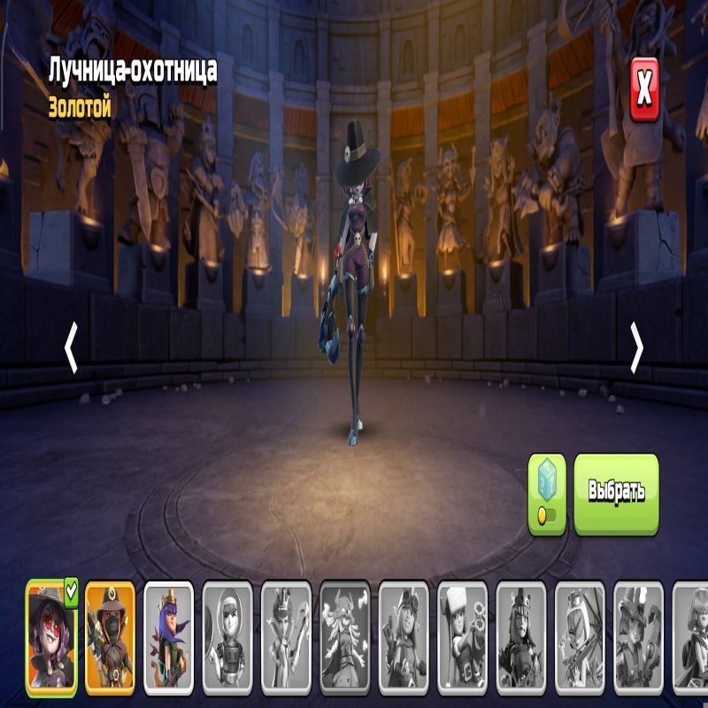 🏰 Clash of Clans акаунт | Ратуша 13 рівень | Рівень 132