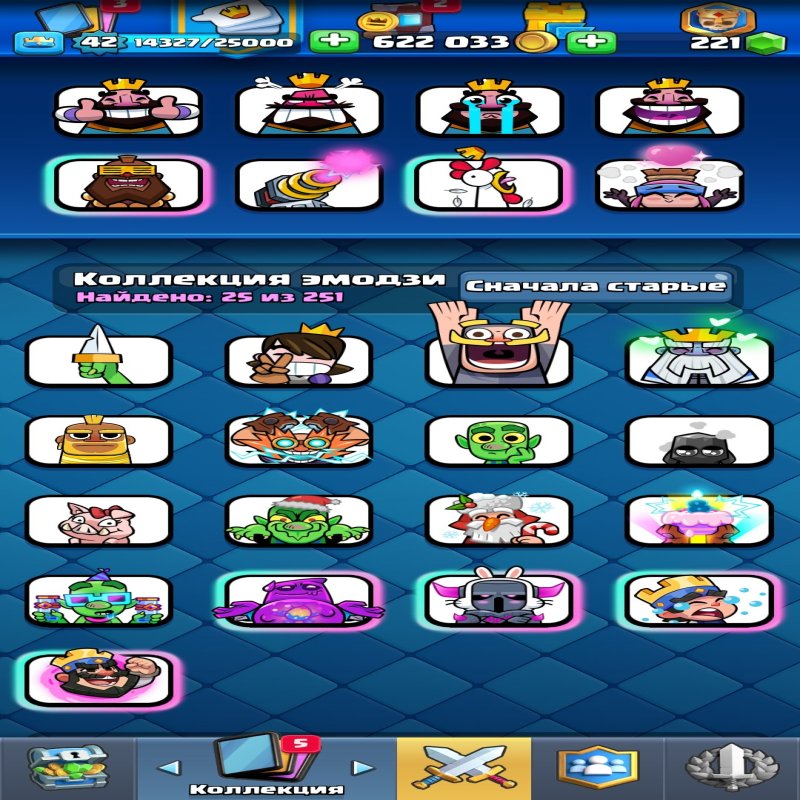 🏰 Clash of Clans акаунт | 14 ратуша | 167 рівень