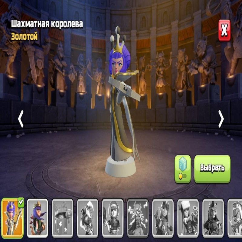 🏰 Clash of Clans акаунт | 12 ратуша | 106 рівень