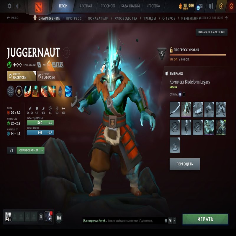 🏅 MMR 2777 | 🕒 1733 годин | 🛡 5970