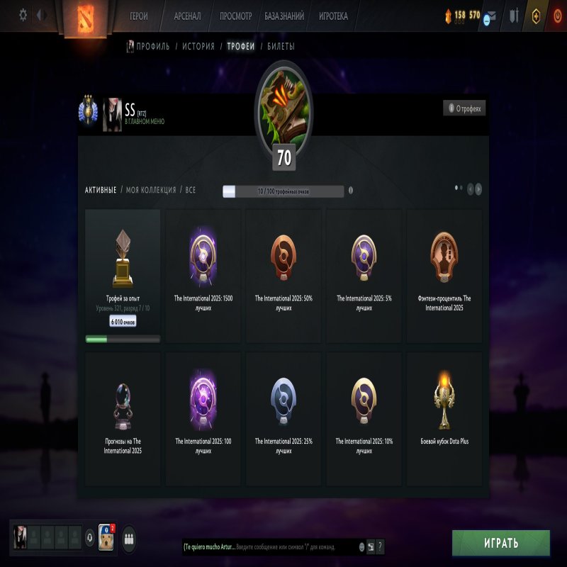 🏅 MMR 4980 | 🕒 3400 hours | 🛡 11590