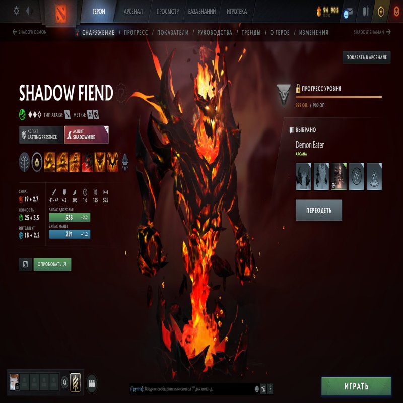 🏅 MMR 1200 | 🕒 978 годин | 🛡 7600