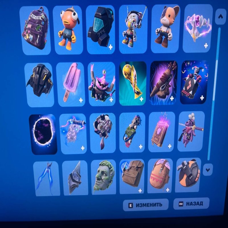 🎨 82 skins | 🌟 Fortnite account