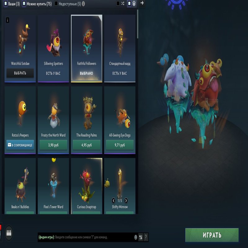 🏅 MMR 2600 | 🕒 4200 годин | 🛡 8600