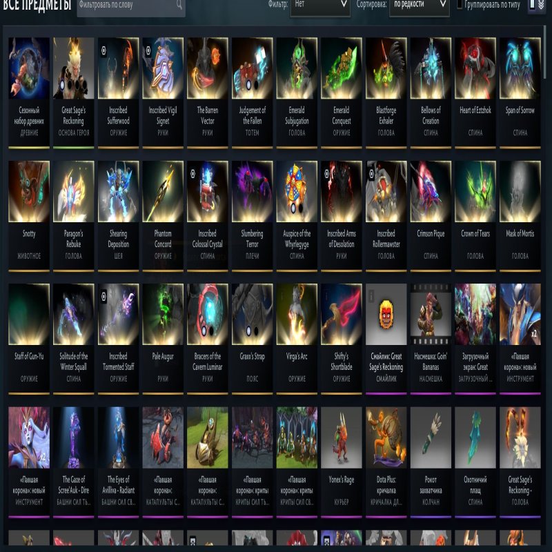 🏅 MMR 8006 | 🕒 1000 hours | 🛡 11740