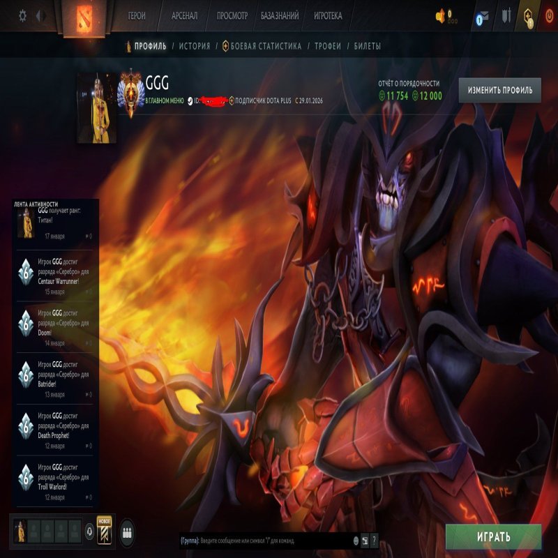 🏅 MMR 8140 | 🕒 400 hours | 🛡 12000