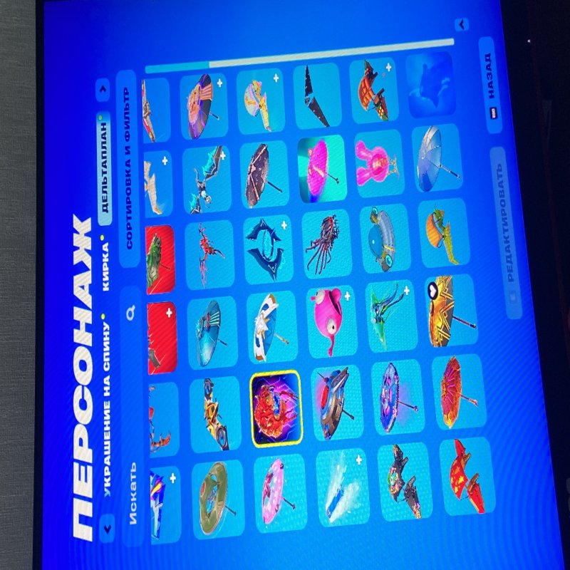 🎨 19 скинов | 🌟 Fortnite аккаунт