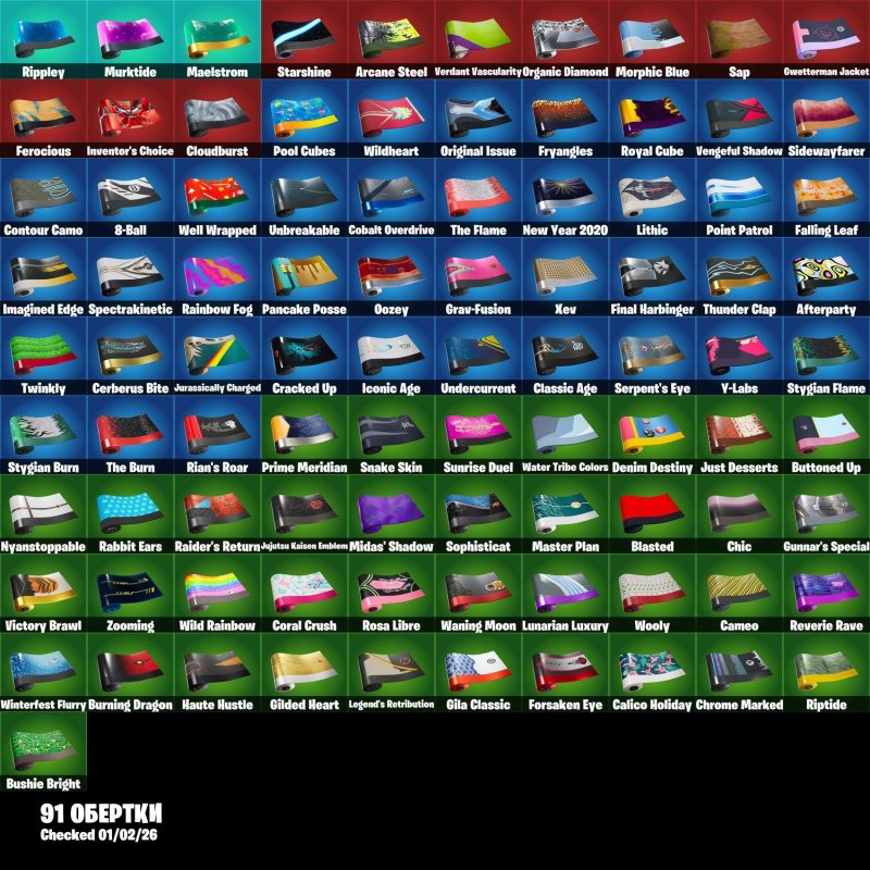 🎨 77 скінів | 🌟 Fortnite акаунт