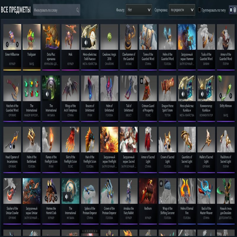 🏅 MMR 5600 | 🕒 1891 hours | 🛡 10000