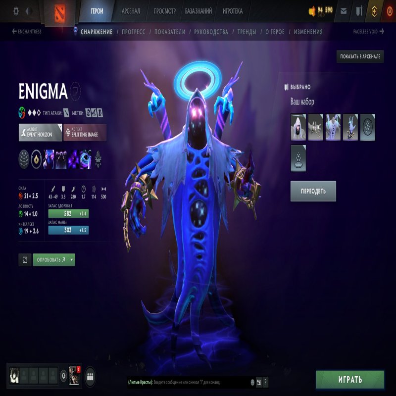 🏅 MMR 5522 | 🕒 429 годин | 🛡 12000