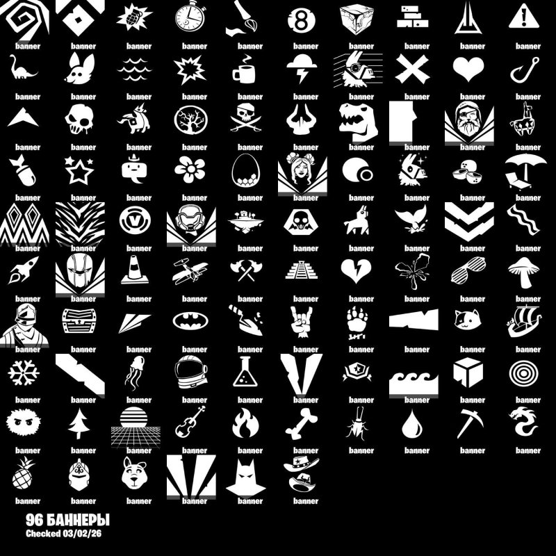 🎨 32 skins | 🌟 Fortnite account