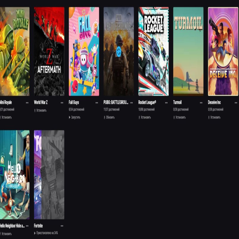 🎨 9 скінів | 🌟 Fortnite акаунт