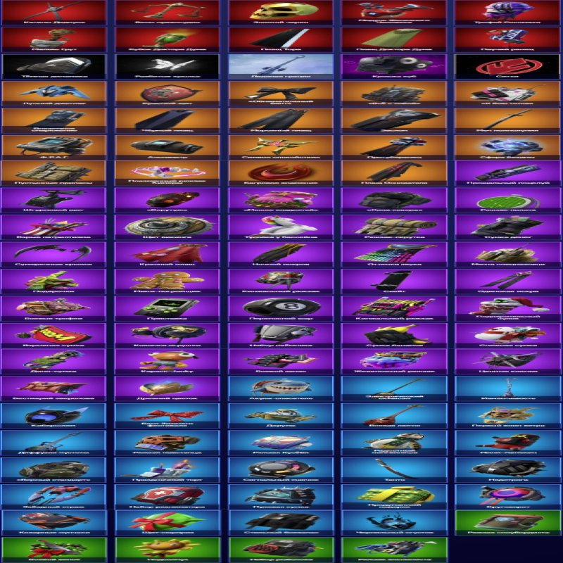 🎨 106 skins | 🌟 Fortnite account