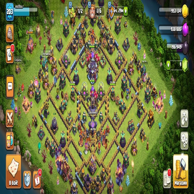 🏰 Clash of Clans акаунт | ТХ 15 ратуша | Рівень 40