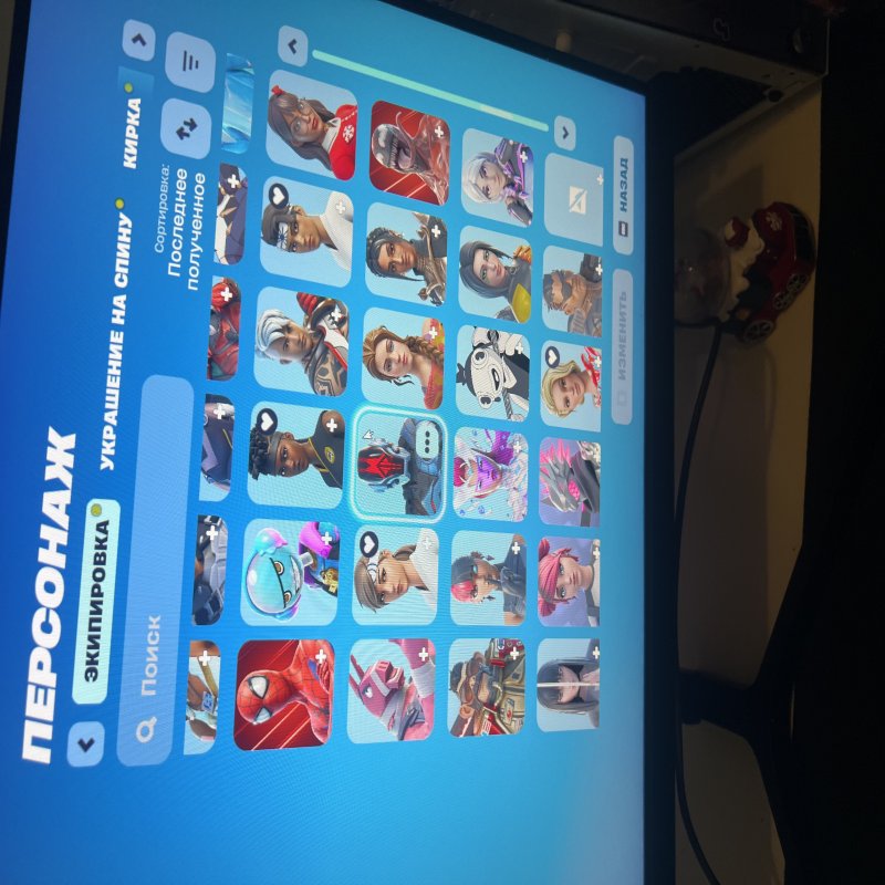 🎨 273 skins | 🌟 Fortnite account
