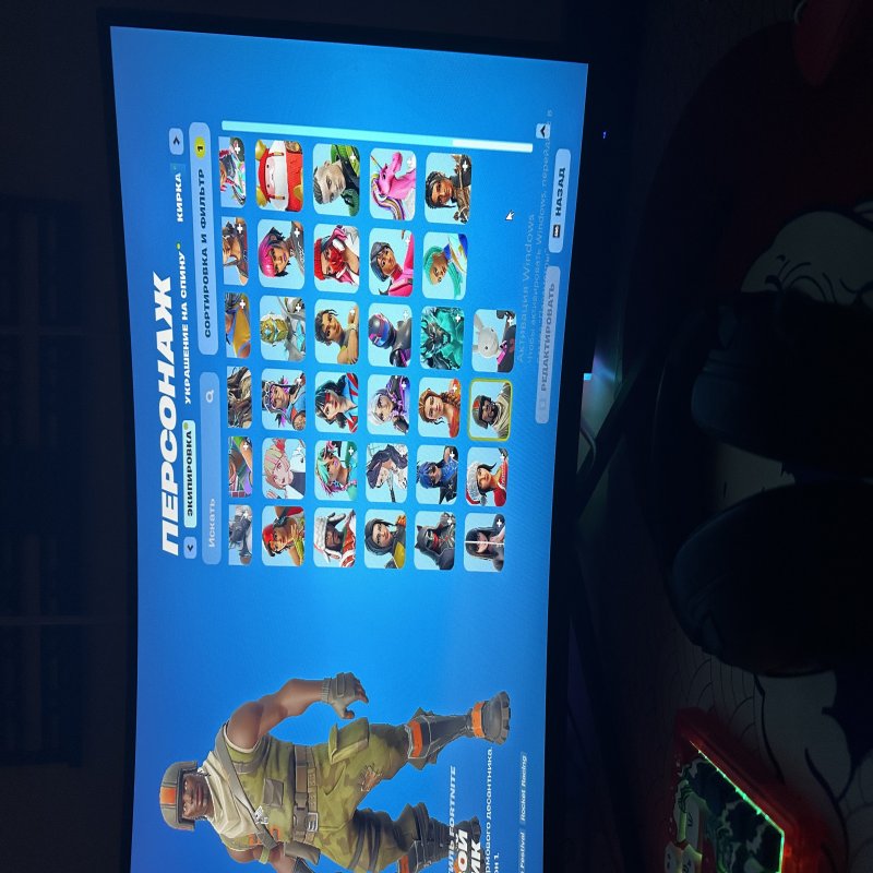 🎨 135 skins | 🌟 Fortnite account