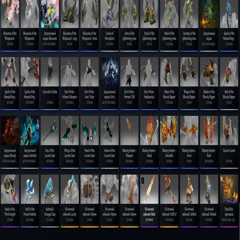 🏅 MMR 700 | 🕒 900 hours | 🛡 9311