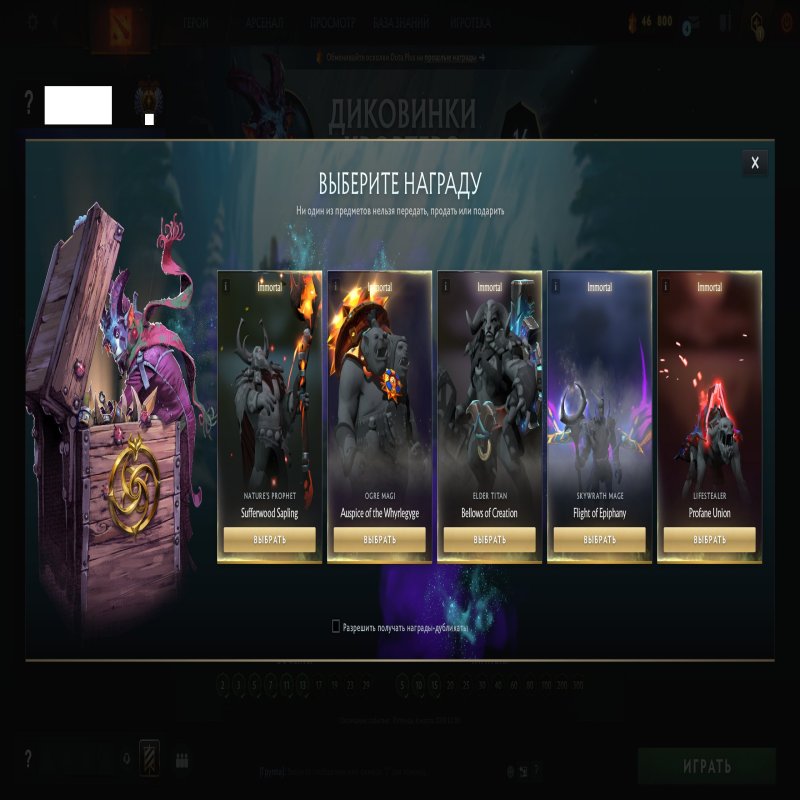 🏅 ММР 10670 | 🕒 150 годин | 🛡 10732