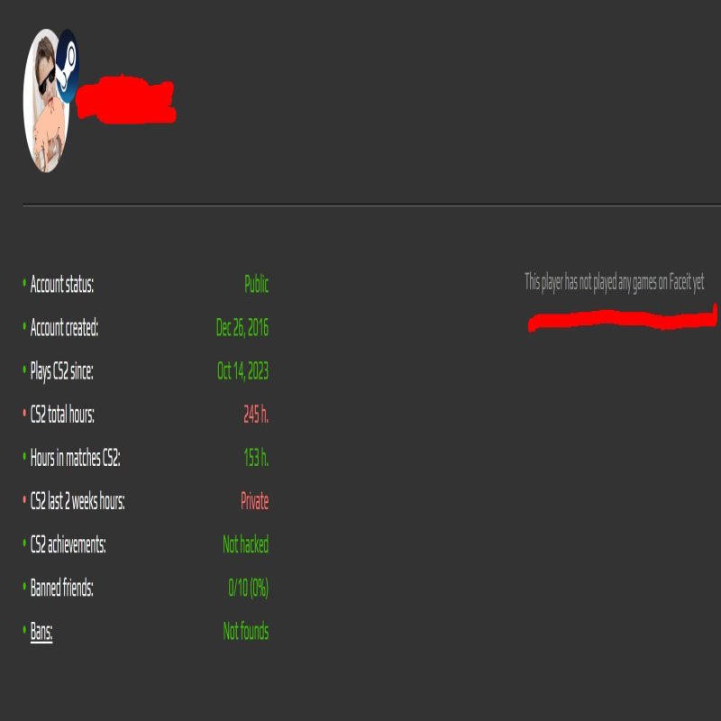 🎮 CS2 Prime | 🌟 Ранг 16 | 🎯 Faceit готов | 🕒 245 часов — Готов к рейтинговым матчам!