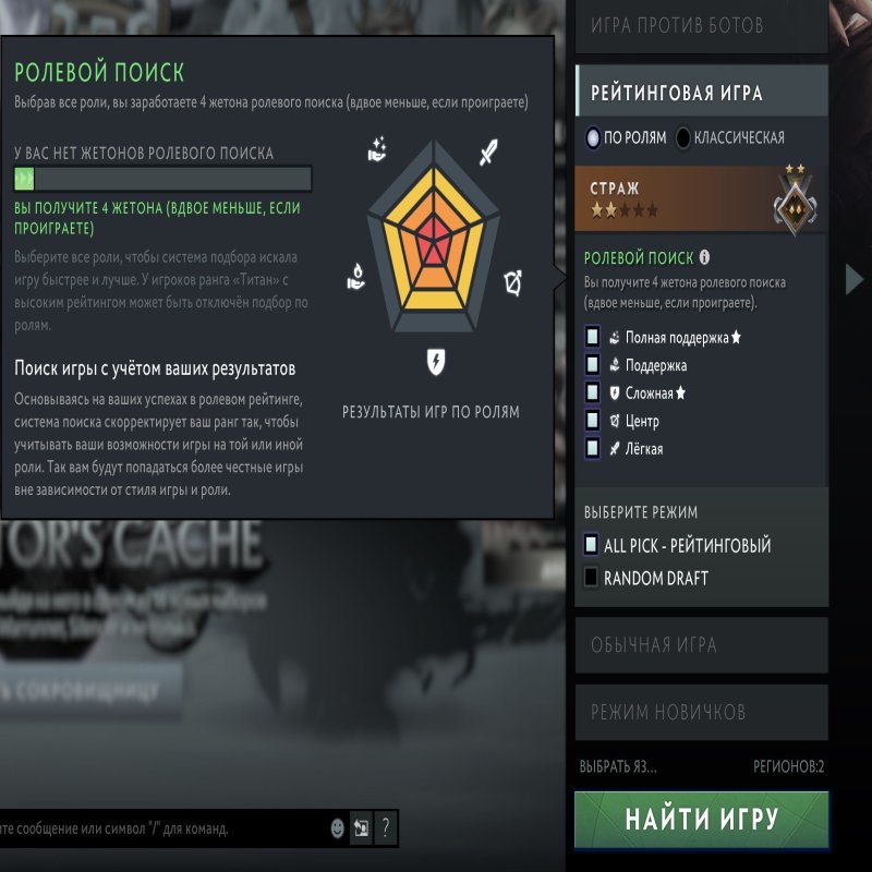 🏅 MMR 890 | 🕒 166 hours | 🛡 11565