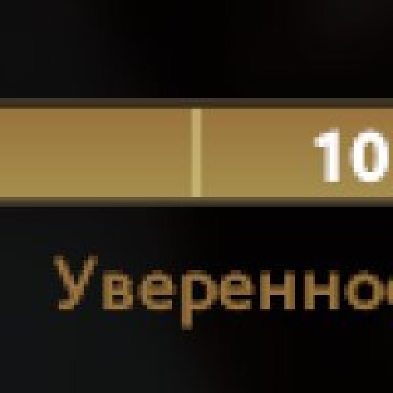 🏅 MMR 2700 | 🕒 3500 годин | 🛡 7000