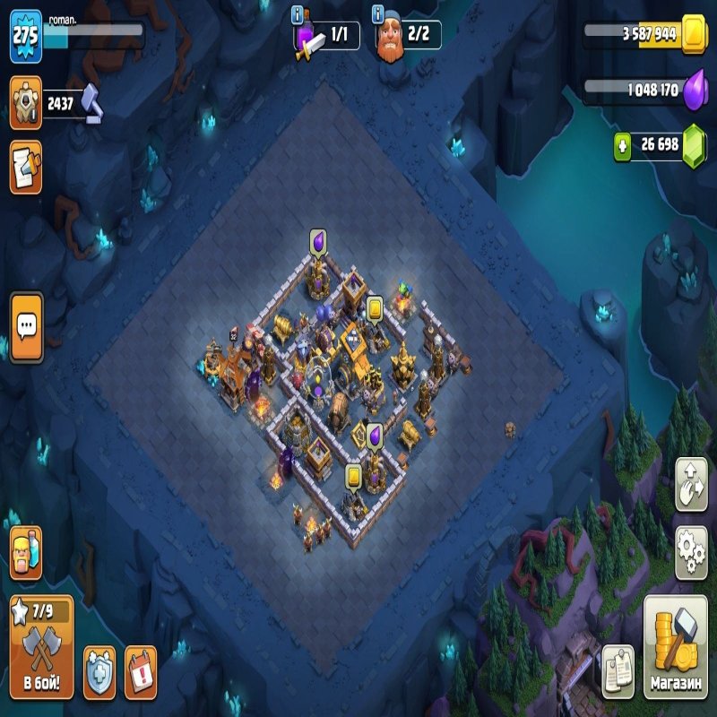 🏰 Clash of Clans акаунт | Ратуша 17 рівня | Рівень 270