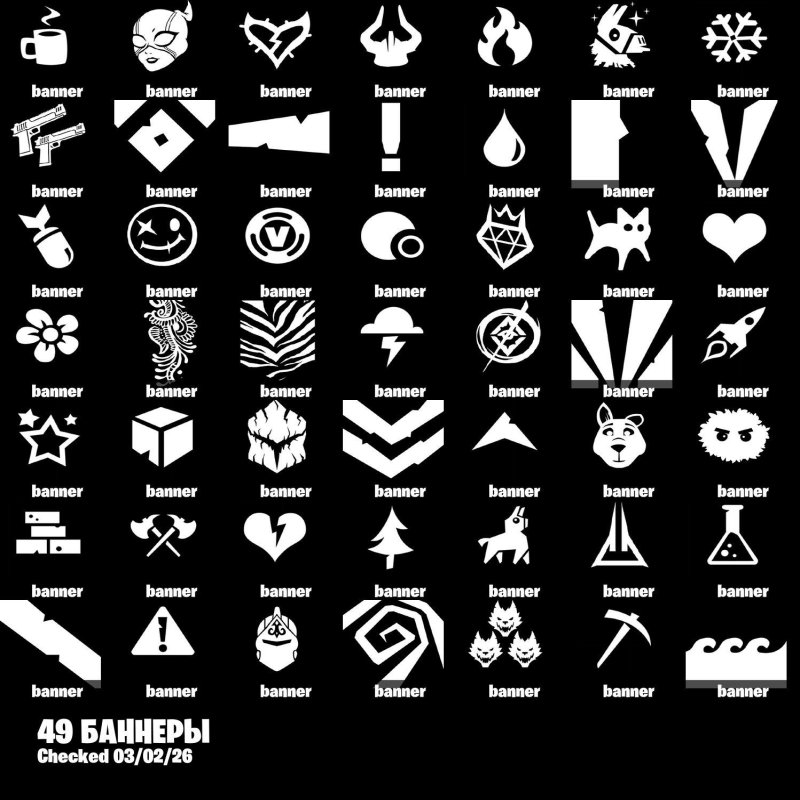 🎨 23 skins | 🌟 Fortnite account