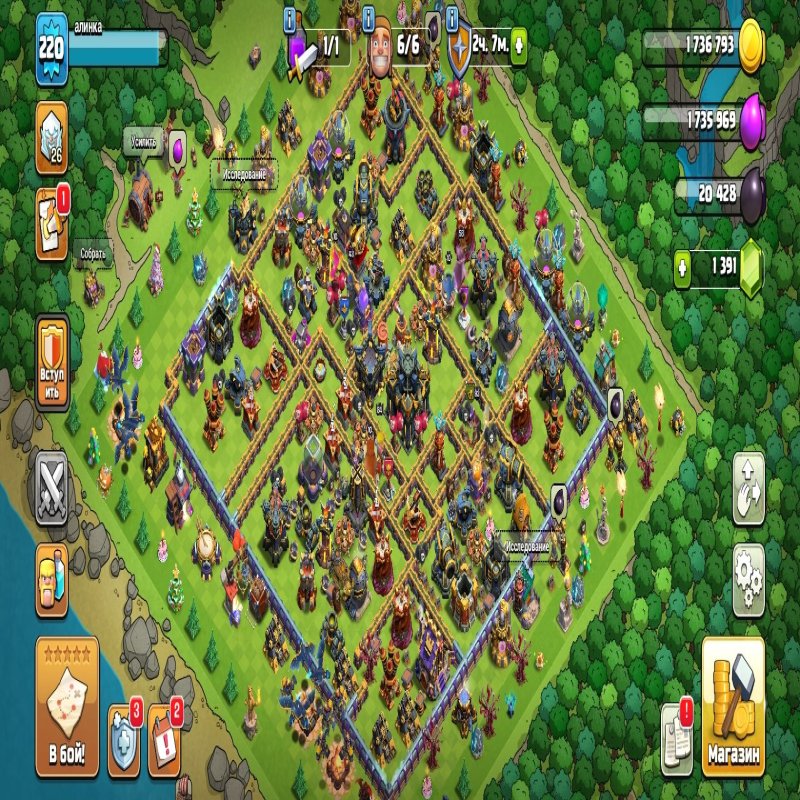 🏰 Clash of Clans акаунт | 17 ратуша | Рівень 250